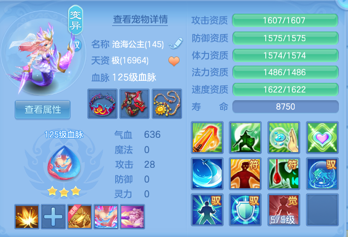 企业微信截图_17914604643561.png
