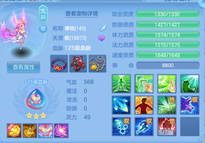 企业微信截图_17914604713144.png