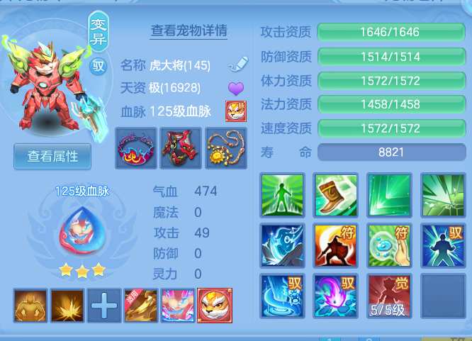 企业微信截图_17914604817505.png