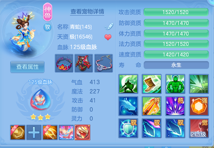 企业微信截图_17914604892677.png
