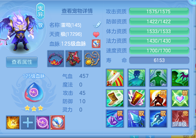 企业微信截图_17914604859321.png