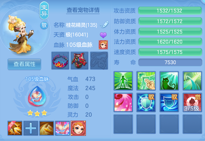 企业微信截图_17914605255896.png