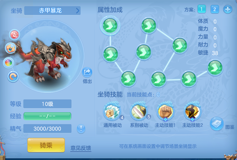 企业微信截图_17914605466374.png