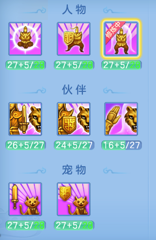 企业微信截图_17914605801011.png