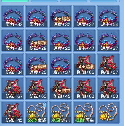 企业微信截图_17914605971716.png