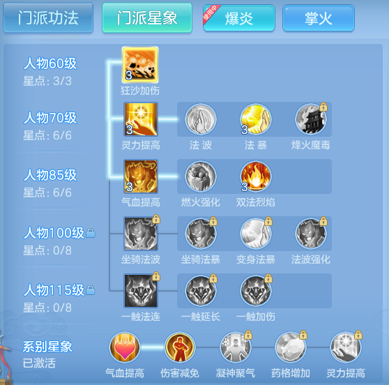 企业微信截图_1791467126743.png