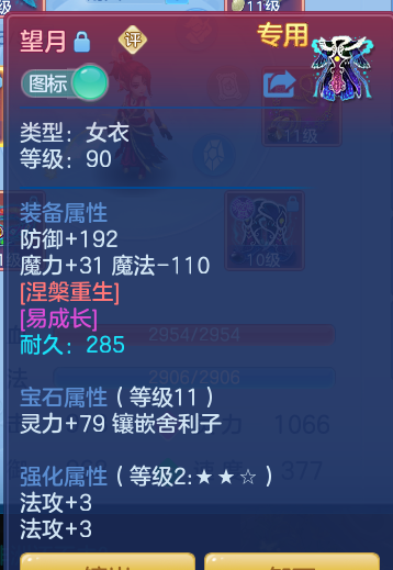 企业微信截图_17914669841002.png