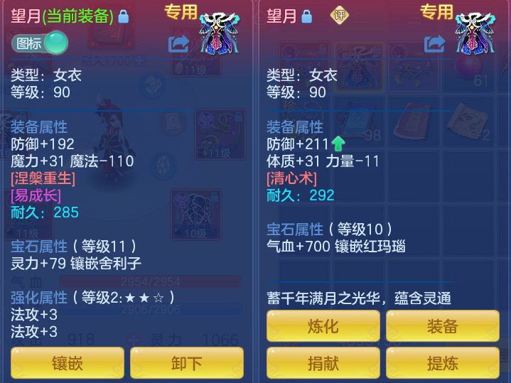 企业微信截图_17914670075154.png