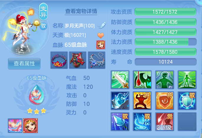 企业微信截图_17914670447210.png