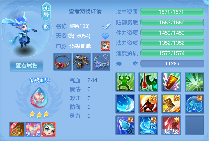 企业微信截图_17914670512617.png