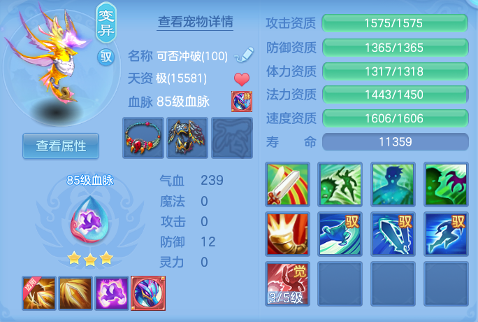 企业微信截图_17914670897262.png