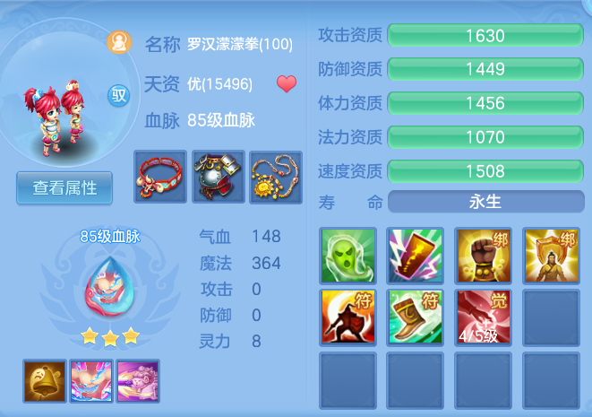 企业微信截图_17914671002459.png