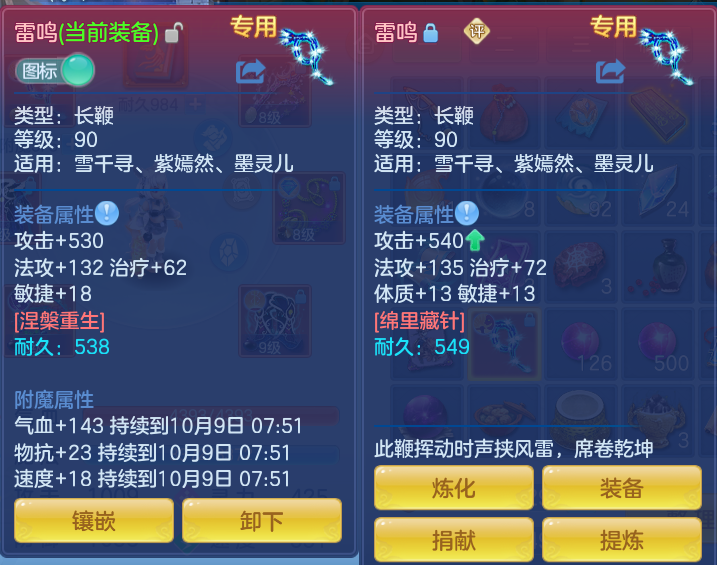 企业微信截图_17914735443525.png
