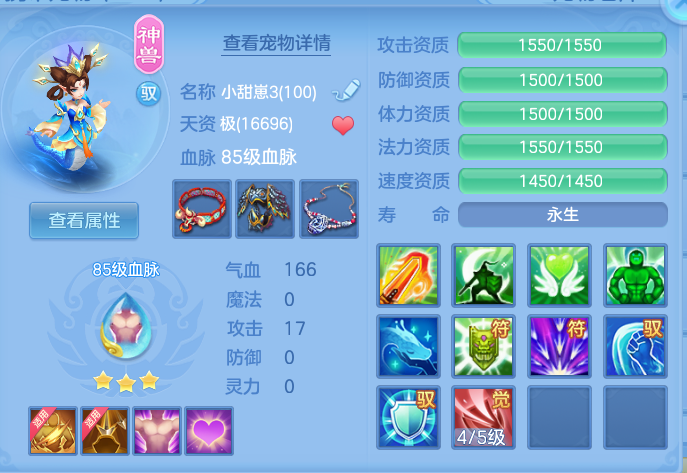 企业微信截图_17914735628299.png