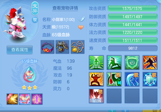 企业微信截图_17914735543174.png