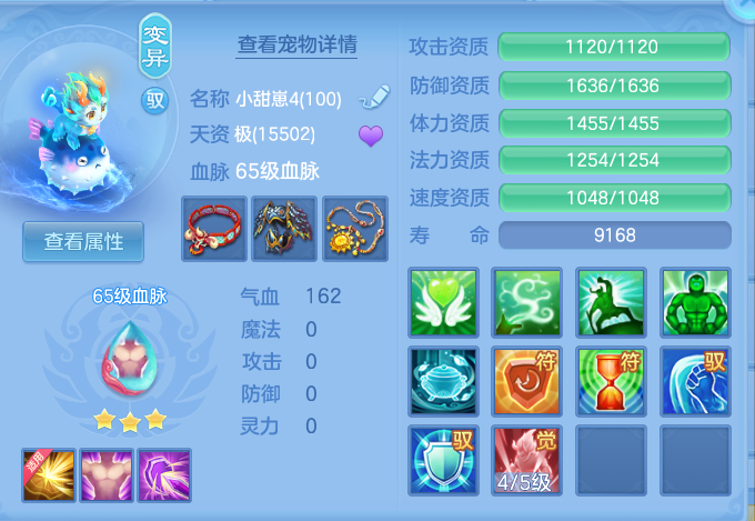 企业微信截图_17914735666038.png