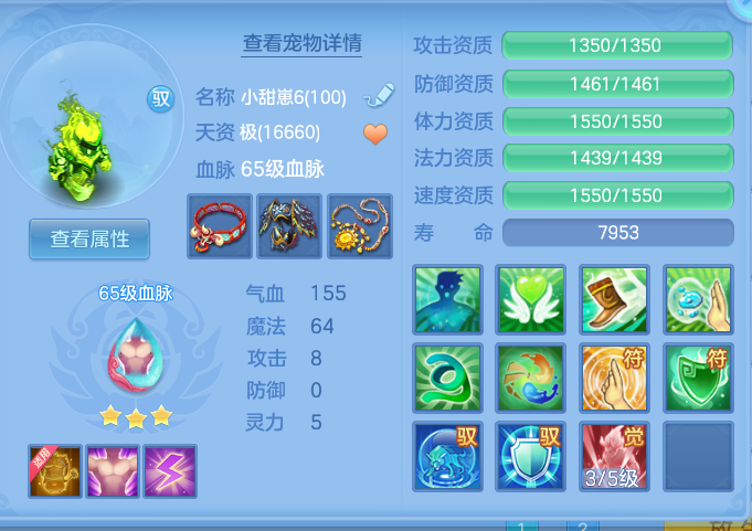 企业微信截图_17914735775960.png