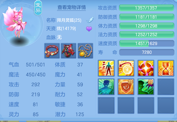 企业微信截图_17914735972086.png