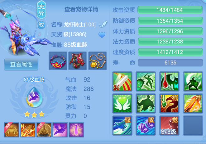 企业微信截图_17914735852056.png