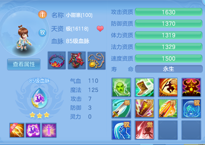 企业微信截图_17914736025978.png