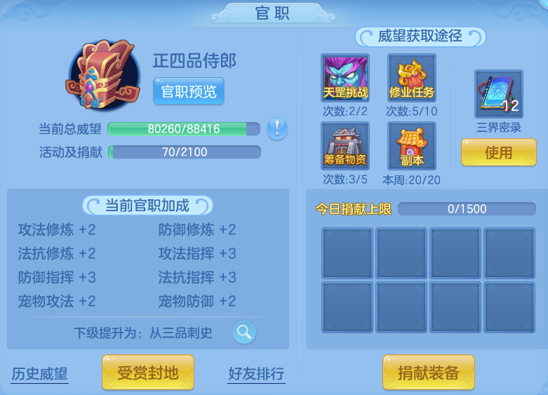 企业微信截图_17914736206363.png
