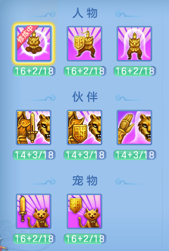企业微信截图_17914736342495.png