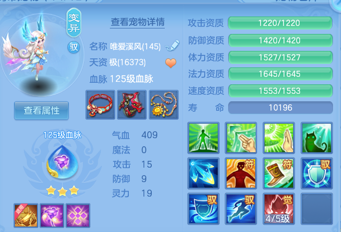 企业微信截图_1791515065737.png