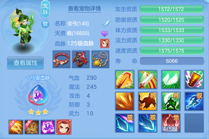 企业微信截图_1791515168736.png