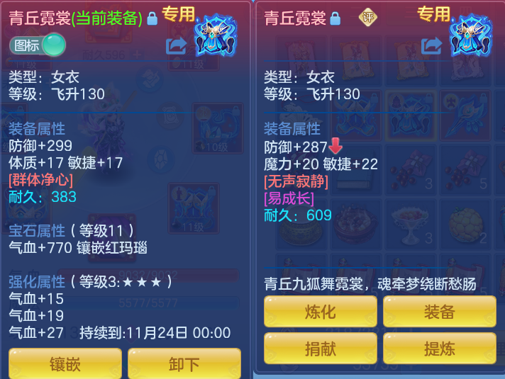企业微信截图_17915149429019.png