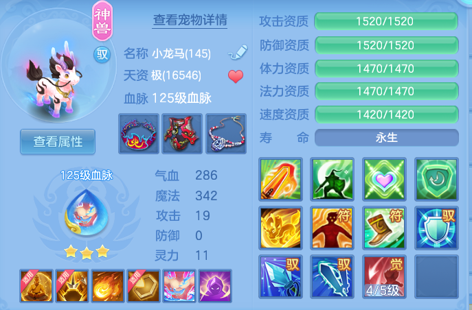 企业微信截图_17915150313547.png