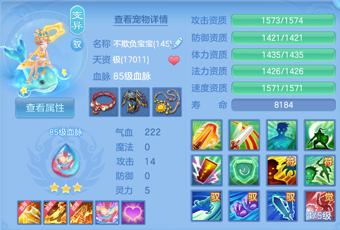 企业微信截图_17915150471436.png