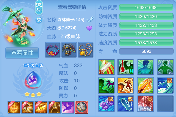 企业微信截图_17915150528723.png