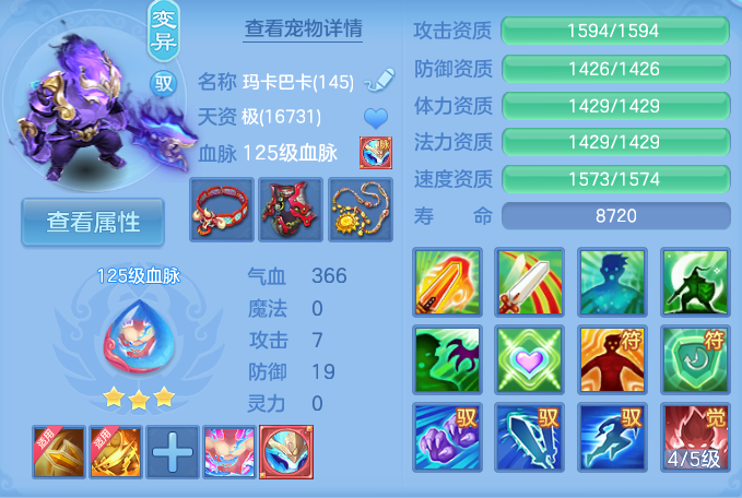 企业微信截图_17915150604824.png