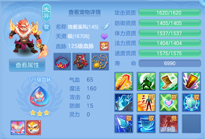 企业微信截图_17915150879078.png