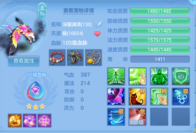 企业微信截图_17915151767127.png