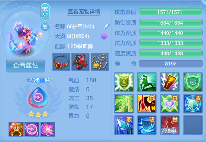 企业微信截图_17915152058490.png