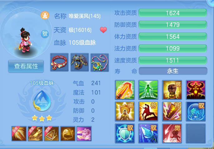 企业微信截图_17915152163188.png