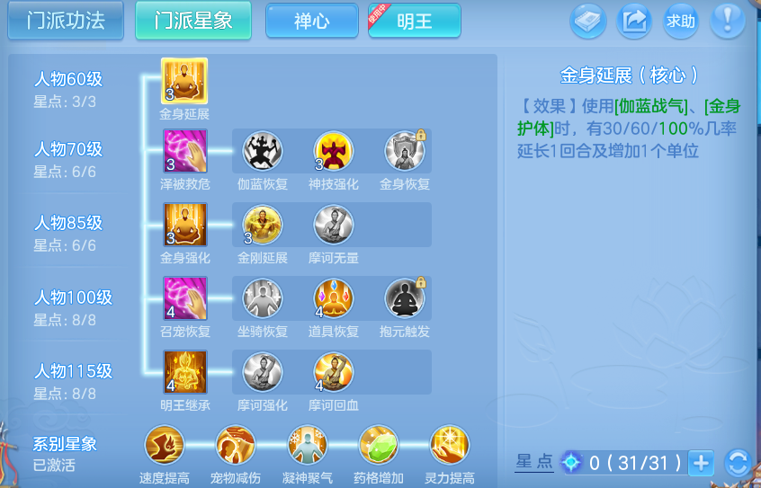 企业微信截图_17915152424548.png