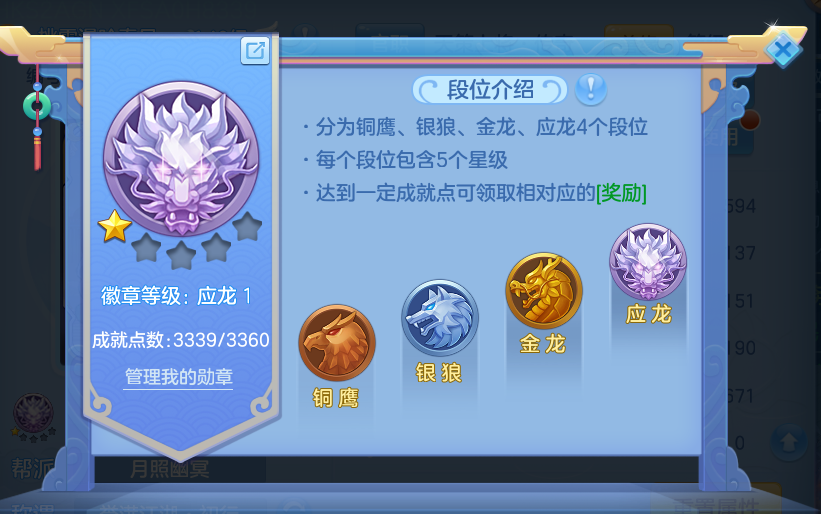 企业微信截图_17915152812361.png