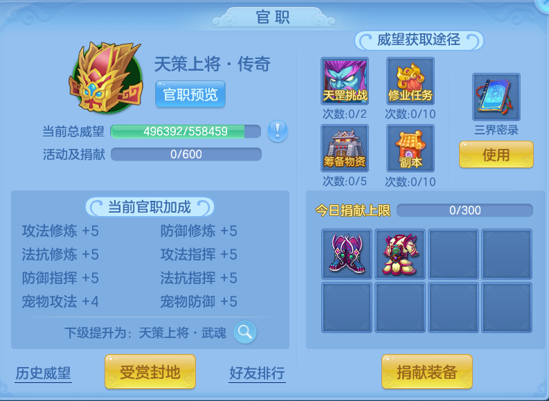 企业微信截图_17915152773114.png