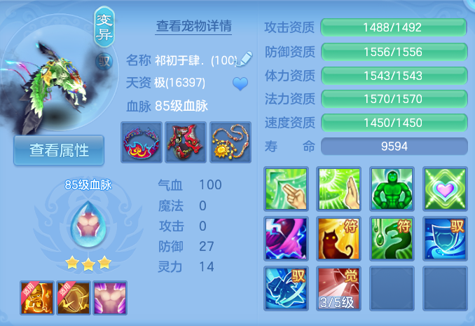 企业微信截图_179151562943.png