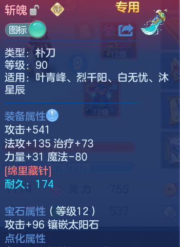 企业微信截图_1791515380766.png