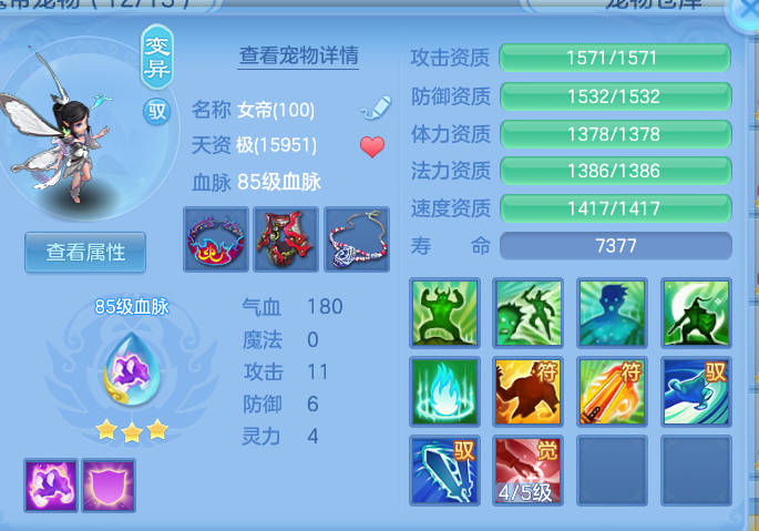 企业微信截图_1791515716272.png