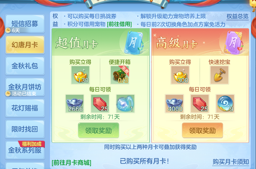企业微信截图_1791516079241.png