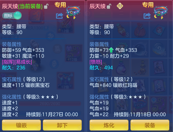 企业微信截图_17915154084658.png