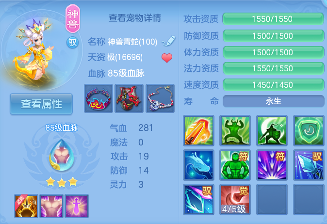 企业微信截图_17915154953167.png