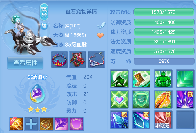 企业微信截图_17915155845037.png