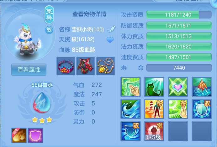 企业微信截图_17915156352283.png