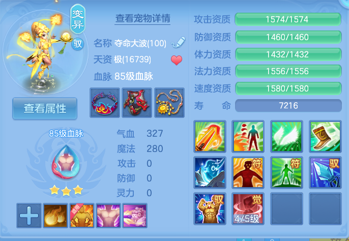 企业微信截图_17915157757671.png