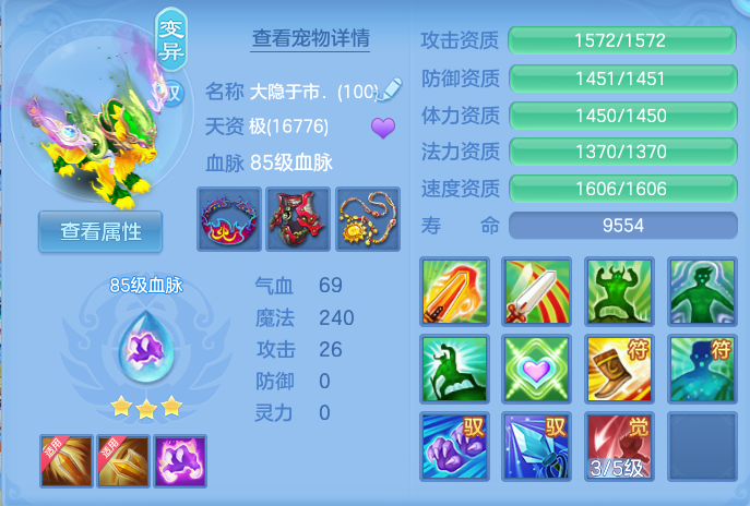 企业微信截图_17915159181452.png